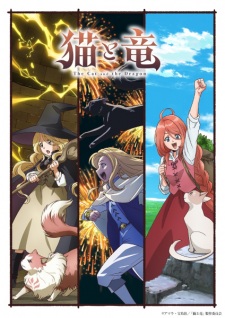 The Cat and the Dragon Episode 4 The Cat and the Dragon Episode 4