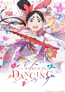 The World Is Dancing Episode 4 The World Is Dancing Episode 4