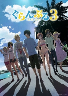 Grand Blue Dreaming Season 3 Episode 3 Grand Blue Dreaming Season 3 Episode 3