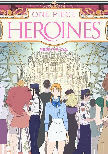 One Piece: Heroines Episode 1 One Piece: Heroines Episode 1
