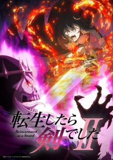 Reincarnated as a Sword Season 2 Reincarnated as a Sword Season 2