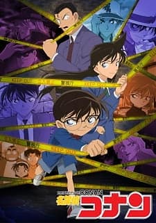 Case Closed (Dub) Episode 123