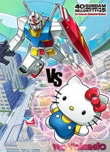 Gundam vs Hello Kitty Episode 3 Gundam vs Hello Kitty Episode 3