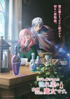 Hello, I am a Witch and my Crush Wants me to Make a Love Potion! Episode 1 Hello, I am a Witch and my Crush Wants me to Make a Love Potion! Episode 1