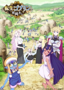 So What’s Wrong with Getting Reborn as a Goblin? Episode 2 So What’s Wrong with Getting Reborn as a Goblin? Episode 2