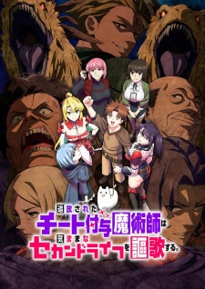 The Laid-Off Cheat-Granting Mage Enjoys a Second Lease on Life Episode 1 The Laid-Off Cheat-Granting Mage Enjoys a Second Lease on Life Episode 1